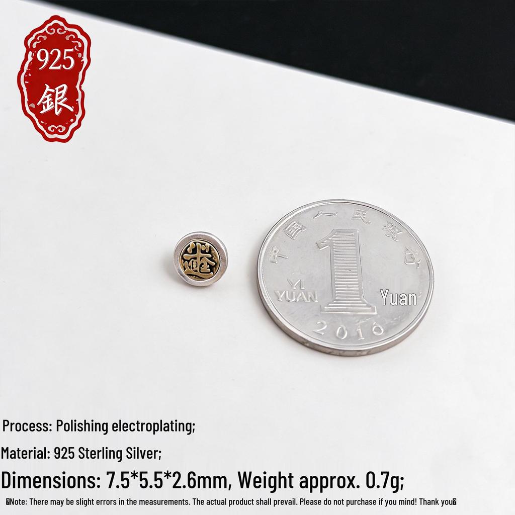 S925 Sterling Silver Chinese Style Wealth Button Spacer Beads for DIY Bracelet & Necklace Retro Weaving.