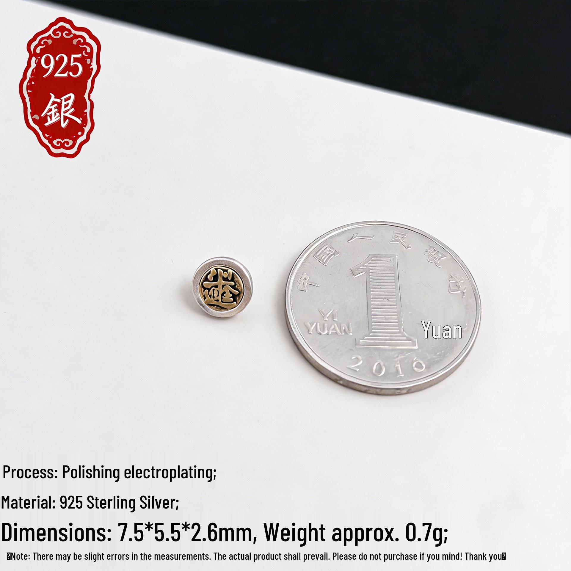 S925 Sterling Silver Chinese Style Wealth Button Spacer Beads for DIY Bracelet & Necklace Retro Weaving. S925 Silver; Single Price