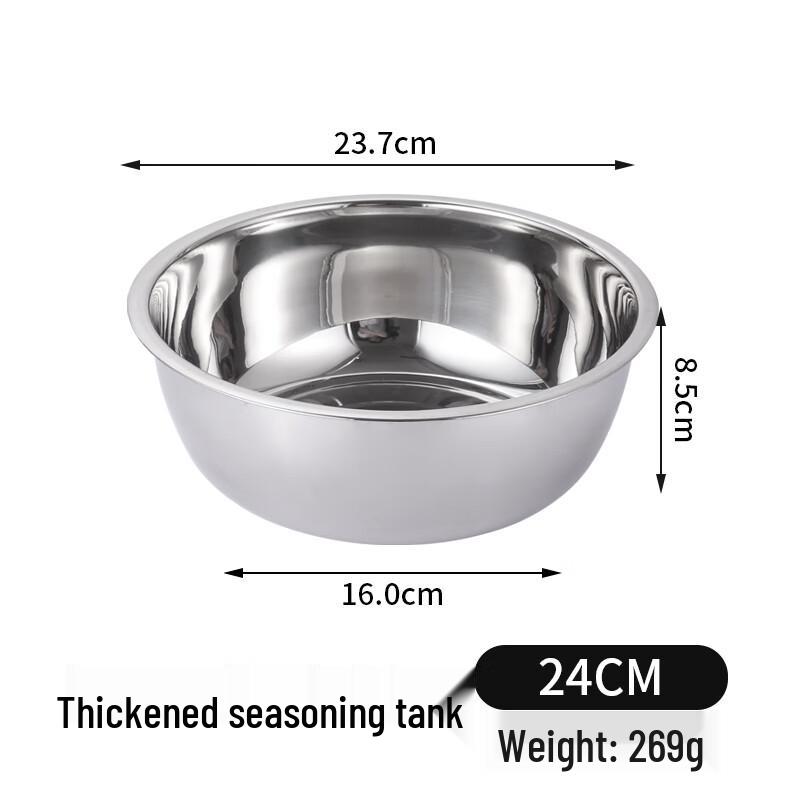 MOLUONA 24cm Extra-Thick Stainless Steel Mixing & Serving Basins - 4-Pack