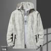 2022 Men's & Women's Lightweight Camouflage Windbreaker - Spring/Autumn Couple Style