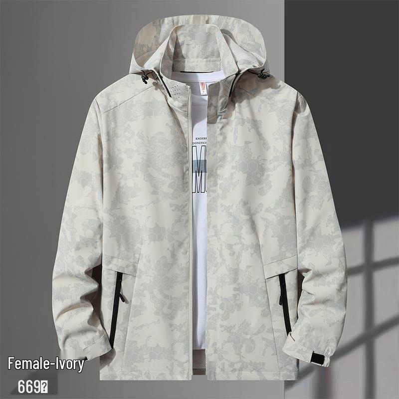 2022 Men's & Women's Lightweight Camouflage Windbreaker - Spring/Autumn Couple Style