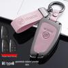 Buick Envision Plus 2021 Key Case - Premium Protective Shell for Men