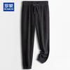 Men's Spring/Autumn Loose Tapered Casual Pants