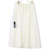 FOXEY NEW YORK White Pleated Paxton Skirt 42627 Skirt 38 whiteUsed