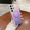 Samsung S25 Ultra Wireless Gradient Epoxy Glitter Case - Magnetic Protective Cover for S24+