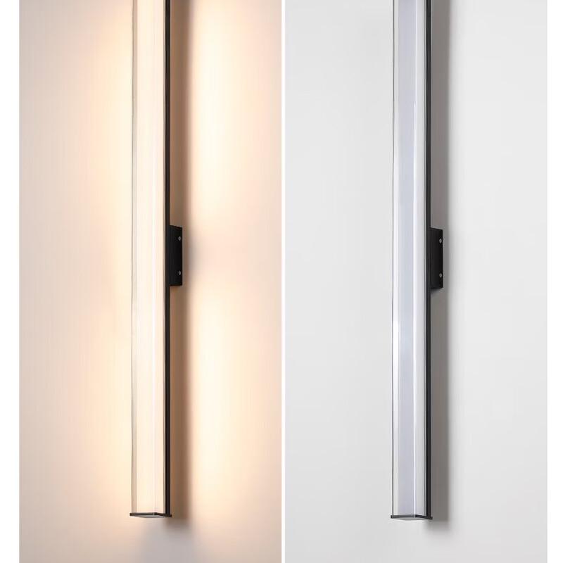 UOSU Outdoor Courtyard Wall Lamp