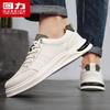 Warrior Men's Slip-On Casual Running Shoes