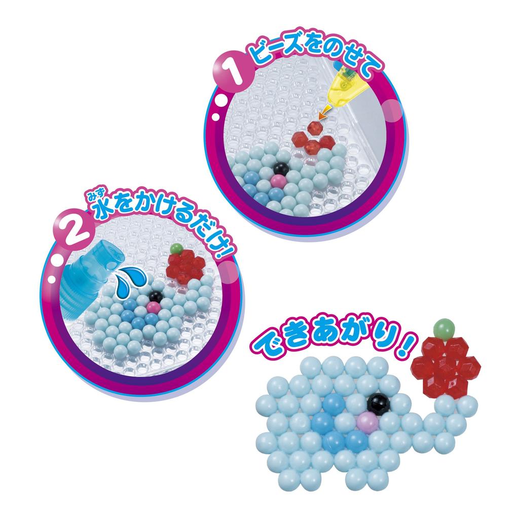 Aqua Beads Set Colorful All-in-One [Super DX] AQ-S65