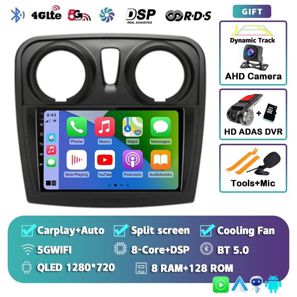 Android 14 Carplay Auto For Renault Logan 2 Sandero 2 2012 - 2016 2017 2018 2019 Car Radio Multimedia Player Stereo GPS WIFI DPS