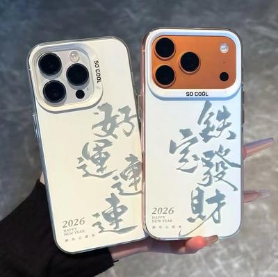 Cover per smartphone – Cover antiurto per smartphone