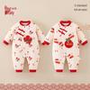 Neugeborenen Winter Roter Body - Gemütlicher Baby Strampler für Herbst/Winter