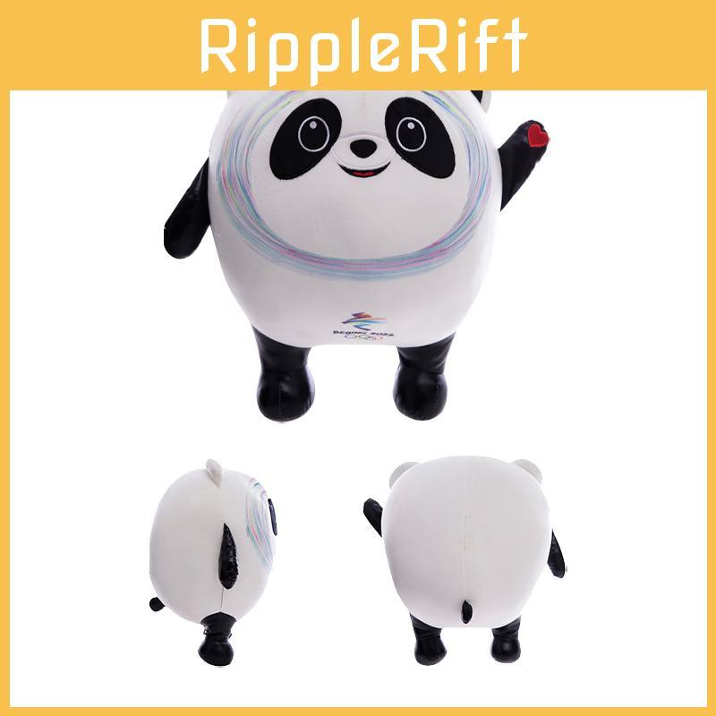 Adorable Beijing 2022 Winter Olympic Mascot Cartoon Plush Toys For Cozy Home Decoration
