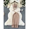 Pure Desire Sexy Waist Trimming Halter Spaghetti Straps Vest Women's Chain Design Slim-Fit Slit Hip-Wrapped Skirt Knitting Suit