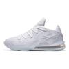 Nike LeBron 17 Low Ep 'White Camo' Sneakers CD5006-103
