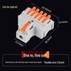 Quick Wire Connector Terminal Block with Test Hole - Junction Box, 2 Inputs, 4/6/8/12 Outputs Terminal Strip