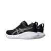 Asics Gel Cumulus 27 Nero Cemento Scarpe da Ginnastica da Uomo 1011B960-002