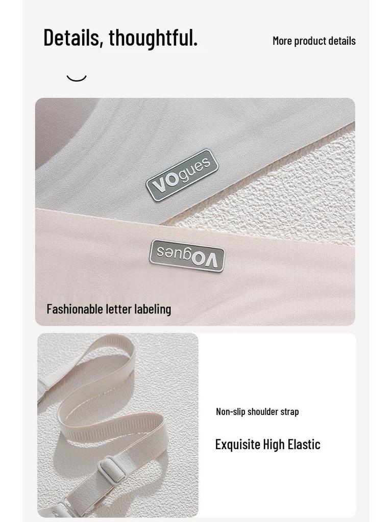 Breathable Soft Support Bra for Small Breasts - No Underwire, with Side Gathering and Jelly Strips for Lift