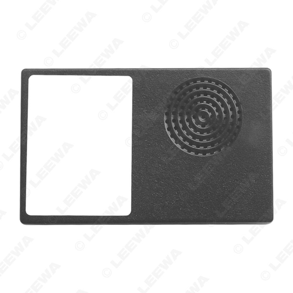 Nissan Sylphy 2020 Navigation Upgrade Power Cord & Canbus Decoder