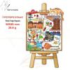 Nanjing and Suzhou Wooden Magnet: Cultural Travel Souvenir Decorative Sticker