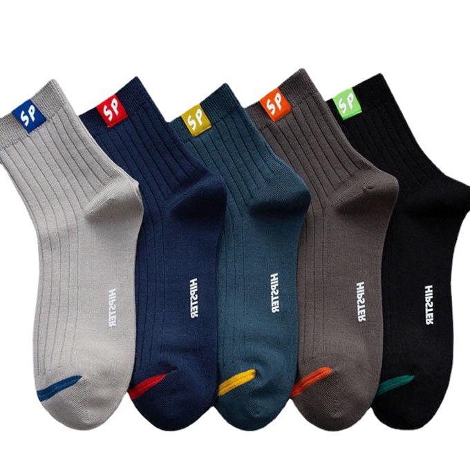 5Pairs Cotton Men's Socks Breathable Casual Sock Solid Color Striped Spring Summer Thin Sweat-absorbing Sports Tube Man Socks