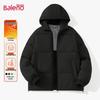 Baleno Men's Solid Color Hooded Winter Puffer Jacket