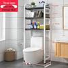 Punch-Free Over-Toilet Storage Shelf