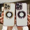 Magnifying Glass Electroplated Magnetic Lens Film Mobile Phone Case for IPhone16Plus for Apple 15ProMax14/13