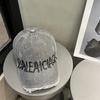 Washed Distressed Retro Baseball Cap For Summer Cotton Sun Hat For Men Women And