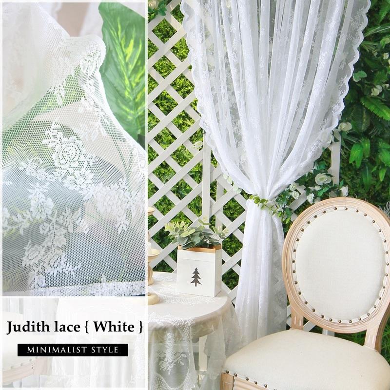 

Lace Window Screen Curtain Jacquard Translucent Tulle French Romantic Pastoral Organza Curtain Door Curtain Bay Window Bedroom W75 x H100cm&Threading Rod