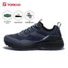 Men's Spring/Summer Breathable Hiking Shoes