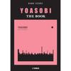 YOASOBI The Book Band Score