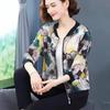 Elegant Slimming Printed Chiffon Baseball Jacket – Plus Size, Casual Spring/Summer Top