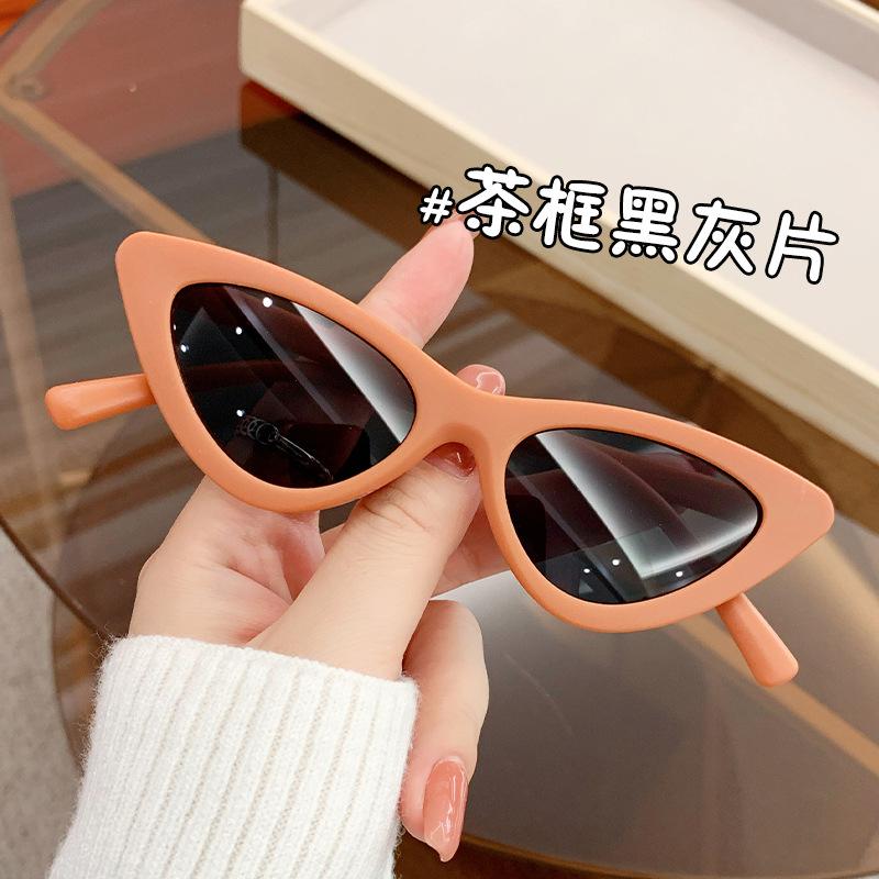 

Детские Новые Солнцезащитные Очки Кошачий Глаз Модные Устойчивые к УФ Солнечные Очки для Мальчиков Девочек Милые Защитные Очки для Малышей UV400 As shown in the figu