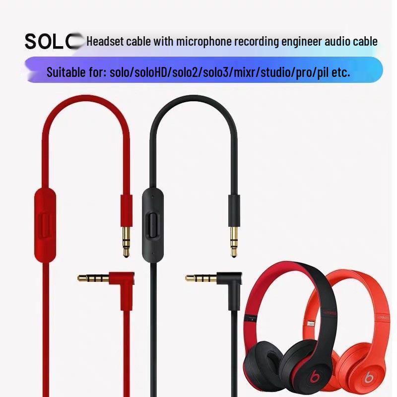 Beats Headphone Cable for Solo2, Studio, and Monster 3 Pro