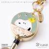 PEANUTS Reel 3 Reel Snoopy Goods Snoopy [Three Carat] Keychain, Types, Keychain, Key, (Sparkly & Woodstock)