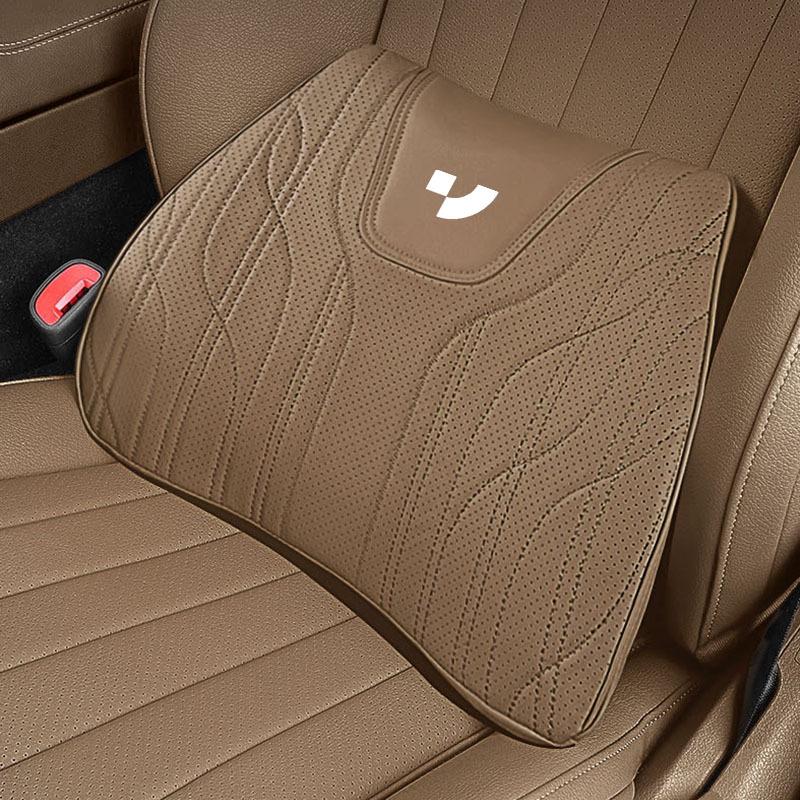2024 Ji Yue 07 Headrest & Lumbar Support Cushion - Memory Foam Neck Pillow & Lumbar Pad