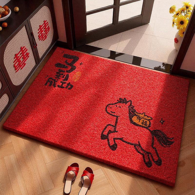 Entrance Door Floor Mat Red Entrance Foot Mat Foyer Home Use Dirt Resistant and Dust Removal Carpet