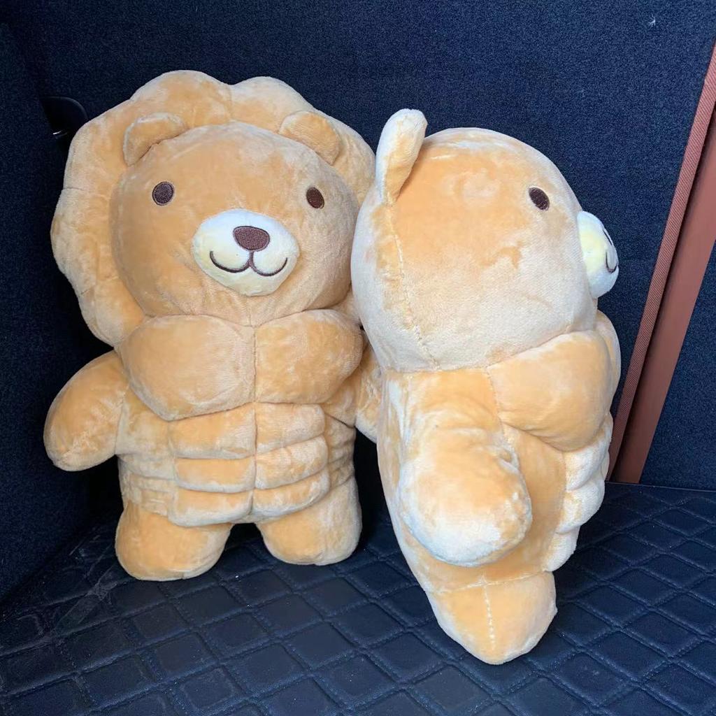 Muscle Body Bear Lion Plush Doll Cute Muscular Plushie Stuffed Toy Kawaii Cartoon Strong Animal Pillow for Boy Girlfriend Gifts