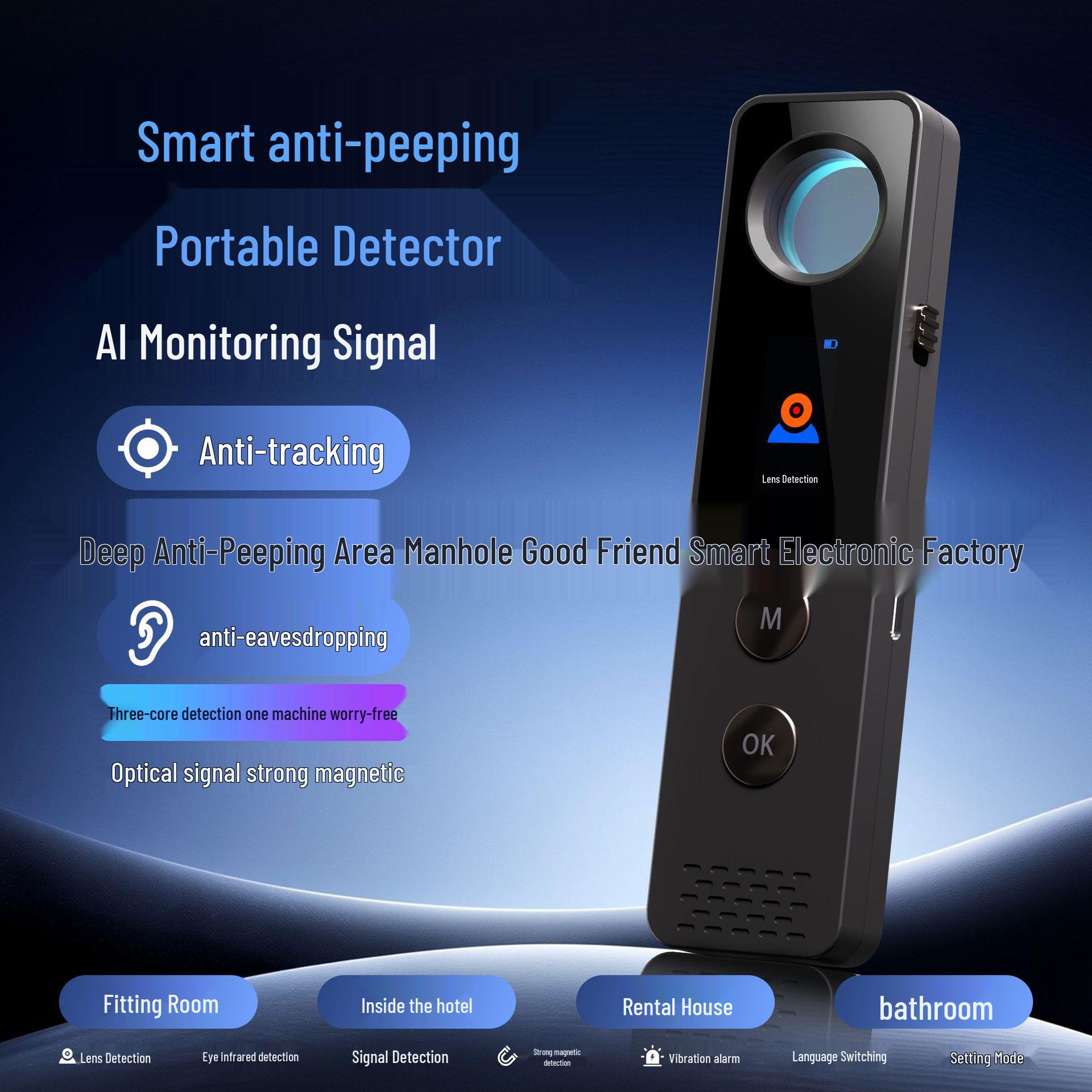 S55 Anti-Peeping Infrared Camera Detector for Hotels Other