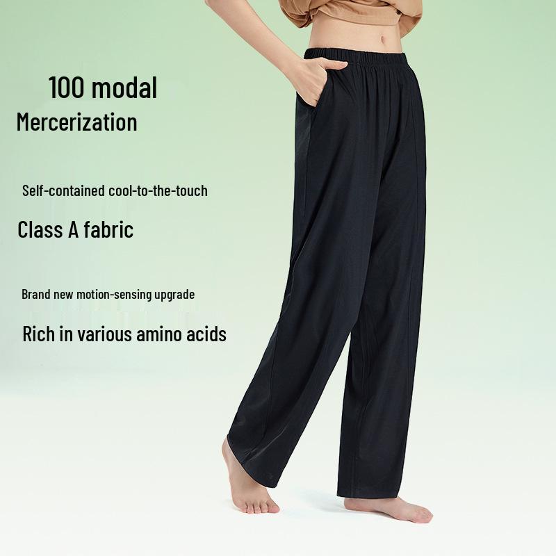 100% Modal Women's Summer Sporty Wide-Leg Casual Pants - Cool, Lightweight Walking Homewear