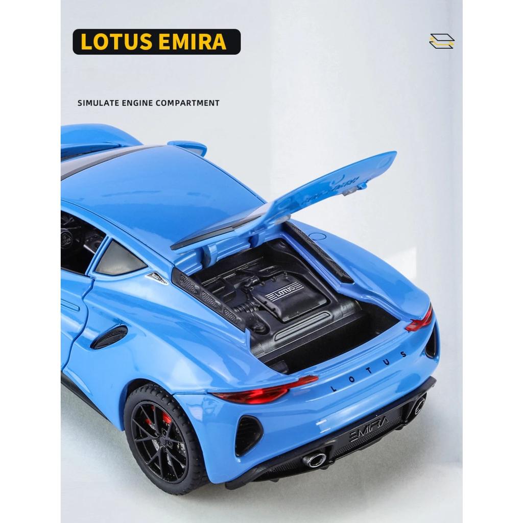 1/24 Lotus EMIRA Supercar Alloy Die Cast Toy Car Model Sound and Light Children's Toy Collectibles Birthday Gift