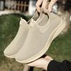 Men's Lightweight Breathable Mesh Slip-on Shoes for Middle-Aged & Elderly Adults, Fashionable & Casual.