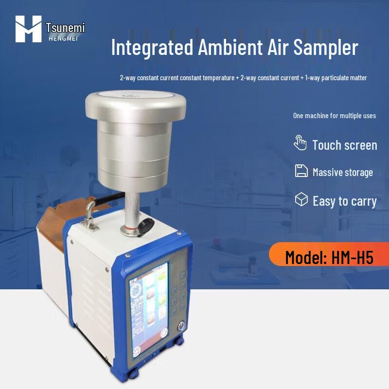 Intelligent Multi-Parameter Environmental Air Sampler