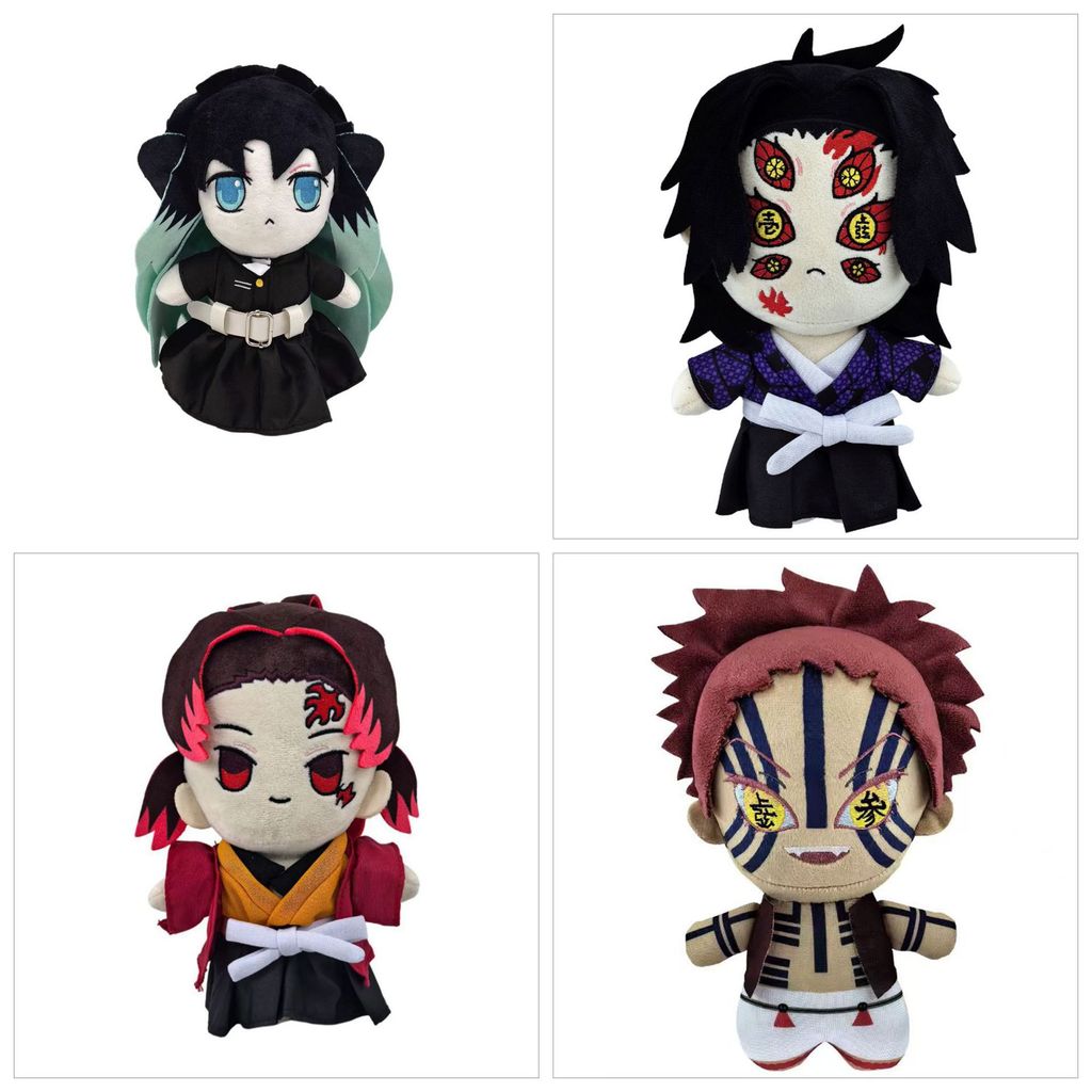 Demon Slayer Kimetsu No Yaiba Plush Toy With Super Soft Short Plush For Collectors And Fans