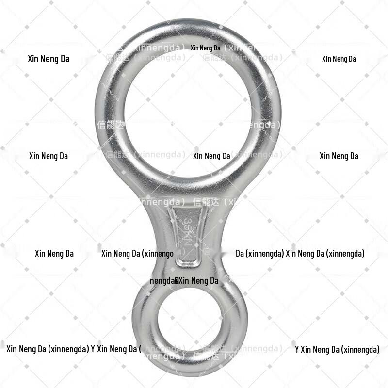 Xinnengda Figure-8 Rappel Descender