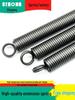 Double Coil Tension Spring for Door/Oven, 330mm Long, Customizable