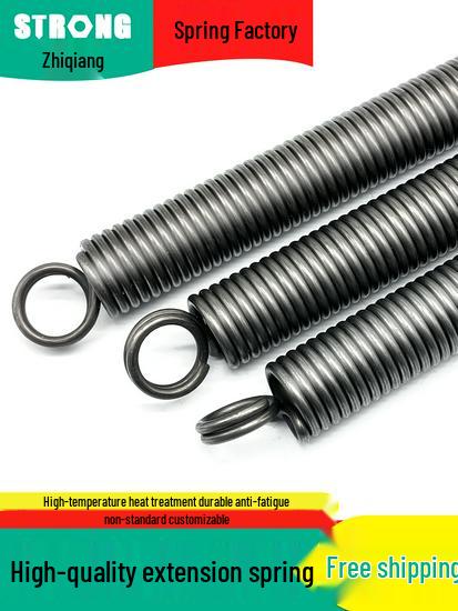 Double Coil Tension Spring for Door/Oven, 330mm Long, Customizable