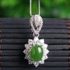 Hetian Jade Pendant 925 Sterling Silver Inlaid Jasper Pendant Ethnic Wind Green Jade Necklace 2026