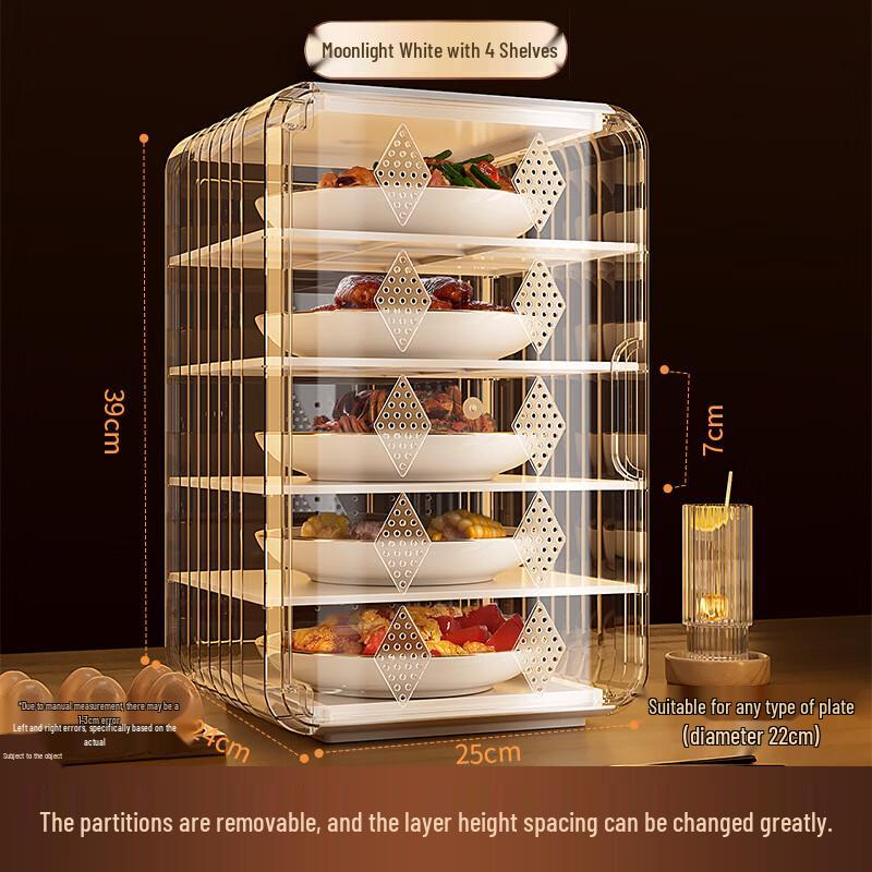 Stackable Insulated Food Cover