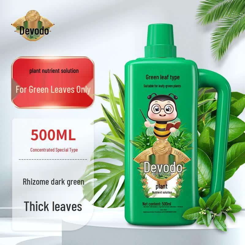 Dewodo Specialized Plant Nutrient Solution 500ml Dewodo Garden & Horticulture Lab